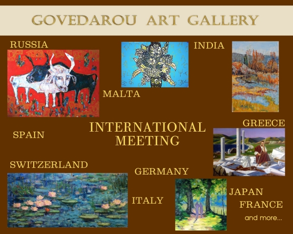 International Meeting at Govedarou Art Gallery
