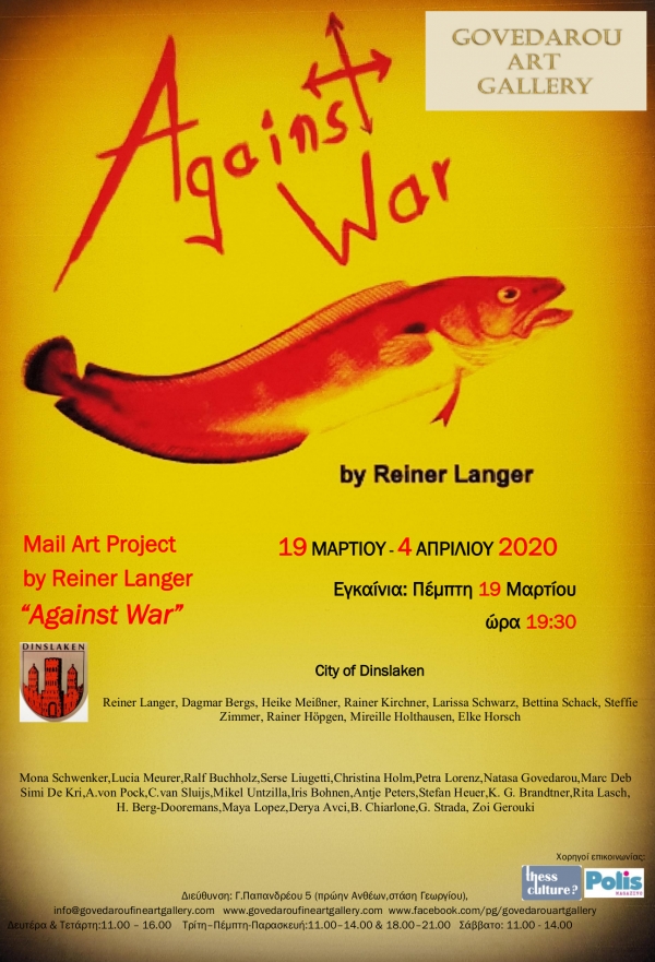 Mail Art Project: &quot;Against War&quot; by Reiner Langer