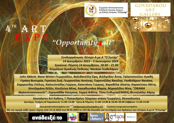 4th ArtExpo:”Opportunity4all”