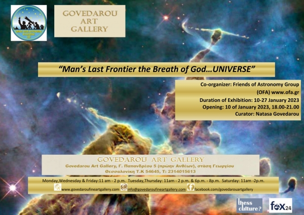&quot;Man&#039;s Last Frontier The Breath of God... UNIVERSE&quot;
