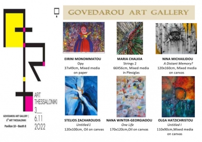 Govedarou Art Gallery at 6th Art-Thessaloniki International Contemporary Art Fair