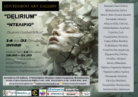 &quot;DELIRIUM&quot;