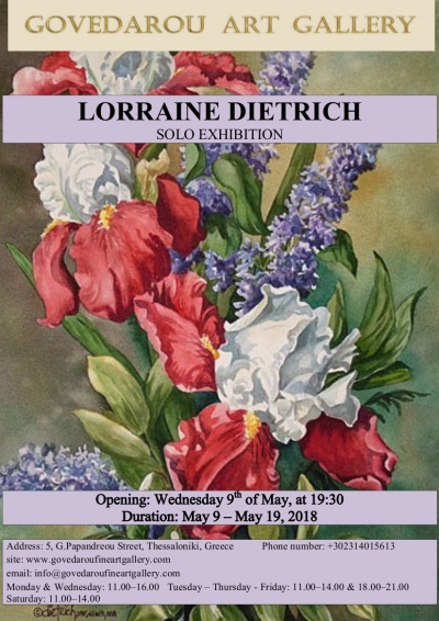 Solo Exhibition of Lorraine Dietrich