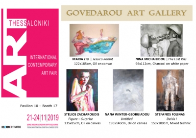 Govedarou Art Gallery at 4th Art-Thessaloniki at HELEXPO