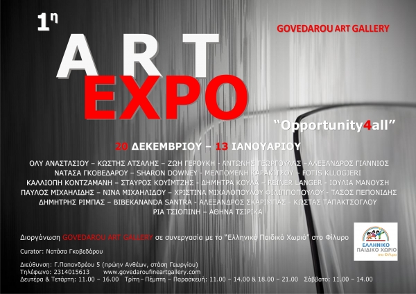 1st ArtExpo: &quot;Opportunity4all&quot;
