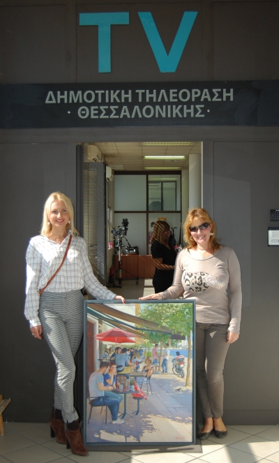 Από την εκπομπή Πάρτε Θέση της Χριστίνας Κανατάκη στην TV100 η συνέντευξη της Ksenia Yarovaya για την ατομική της έκθεση στη Govedarou Art Gallery με τίτλο &quot;Ελλάδα σε αγαπώ&quot; και &quot;Χρυσά Όνειρα&quot;!