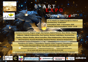 6th artexpo:”Opportunity4all”
