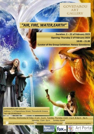 &quot;AIR, FIRE, WATER, EARTH&quot;